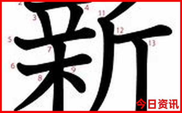 吉林省吉林市旅游必去十大景点