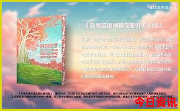 中国的旅游胜地有哪些