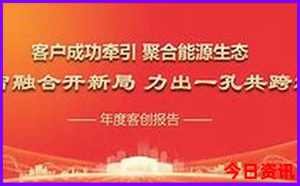 去哪儿旅游最好玩儿